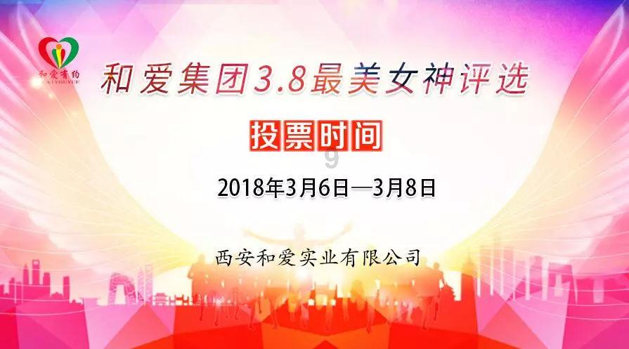 冷知识分享平台情侣身高差多少最好?,揭秘神奇的冷知识!